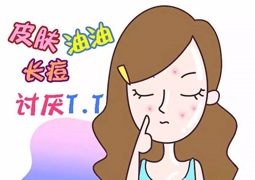 适合大油皮最真实有效的护肤,混合油皮毛孔深层护理