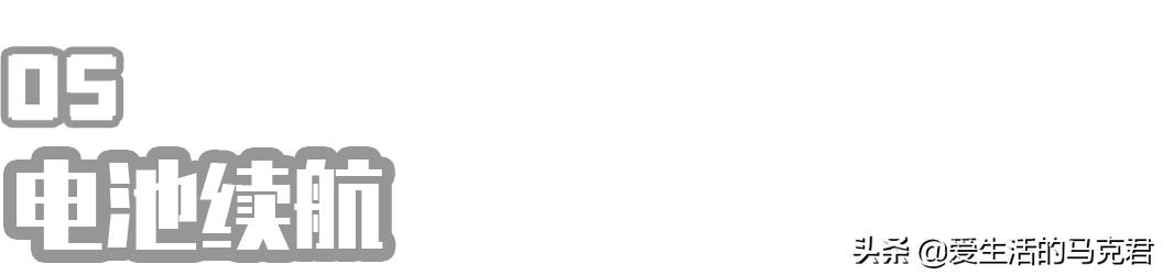 筋膜枪是不是交智商税,筋膜枪贵的智商税