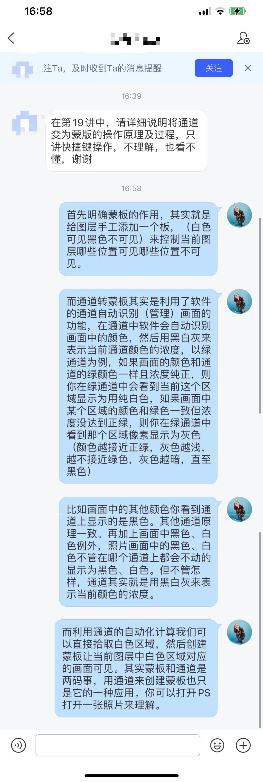 2021十款最好入门全幅微单相机,2023值得购买的微单相机