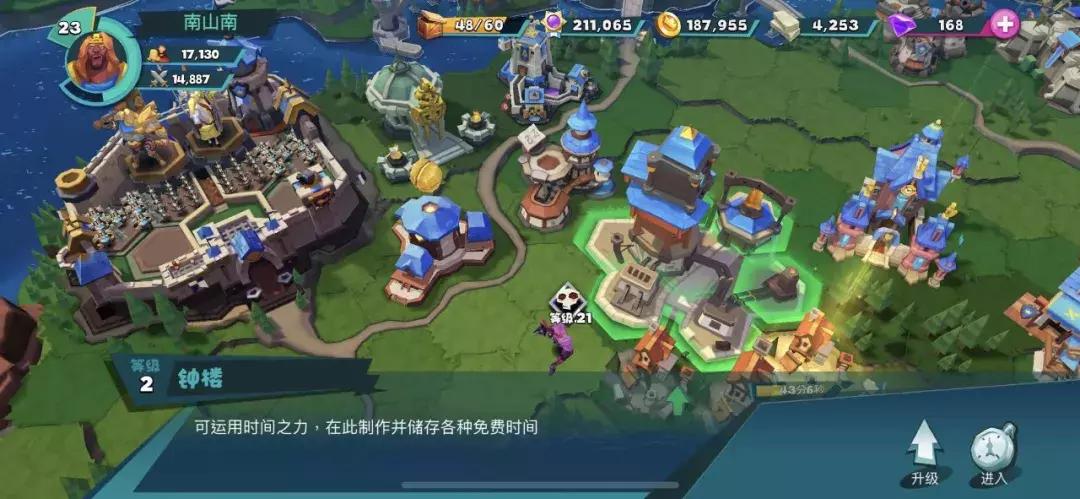 IGG《巨龙国度》海外开测：《王国纪元》2.0？它其实是款模拟经营