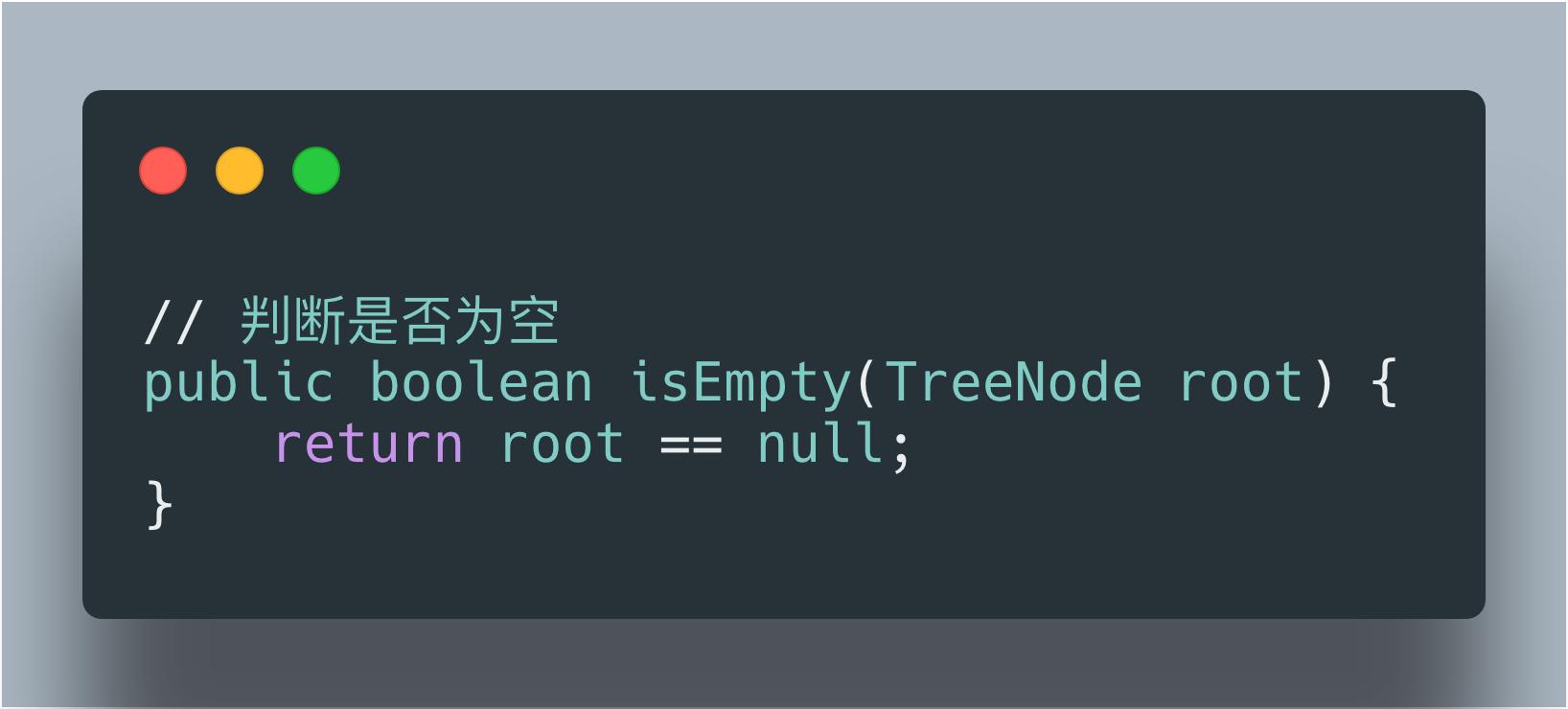 给自己心里种一棵树,和儿子一起种一棵树