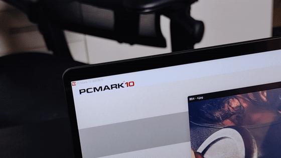 荣耀笔记本magicbookv14首发时间,荣耀笔记本magicbookv14功能介绍