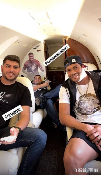 上港夺过几次中超冠军,上港夺今年中超冠军