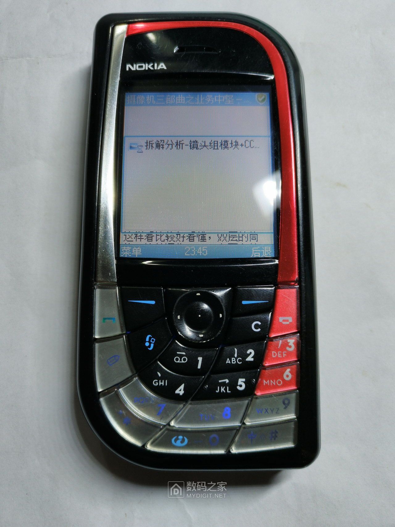 十五年前的直板机皇诺基亚NOKIA7610拆解，时代艳惊四座的设计！