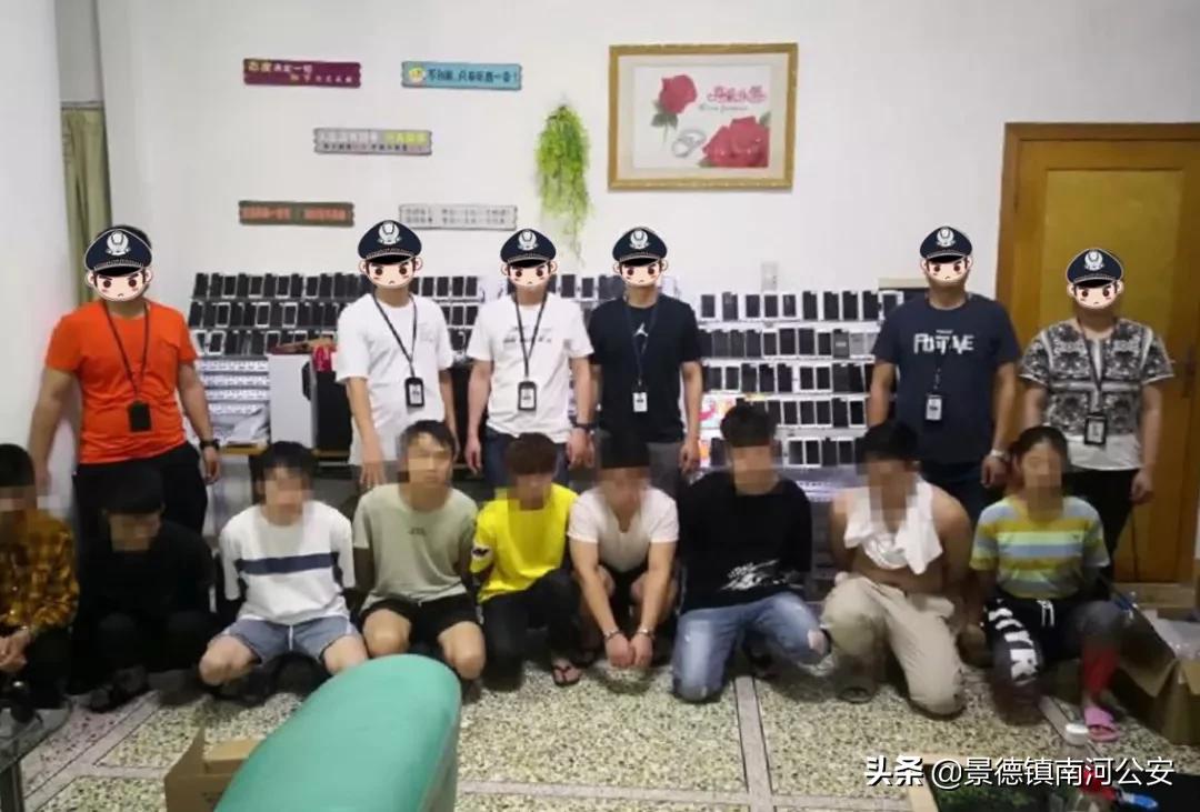 新型诈骗网上购物,网上购物防诈骗案例