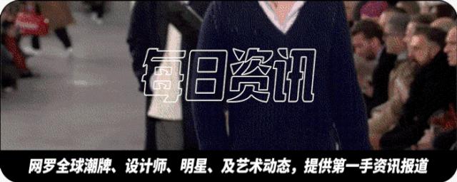 资讯|A$APRocky官宣恋情？山本耀司手机壳来袭！碧莉周边又抢疯了