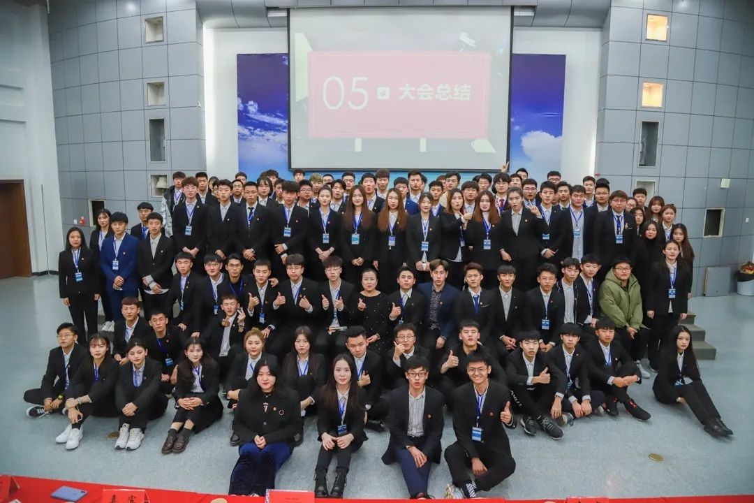 “院”来如此|“大东软”计算机与软件学院等你来