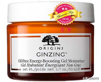 glamourpop护肤品排行,glamourpop排行榜