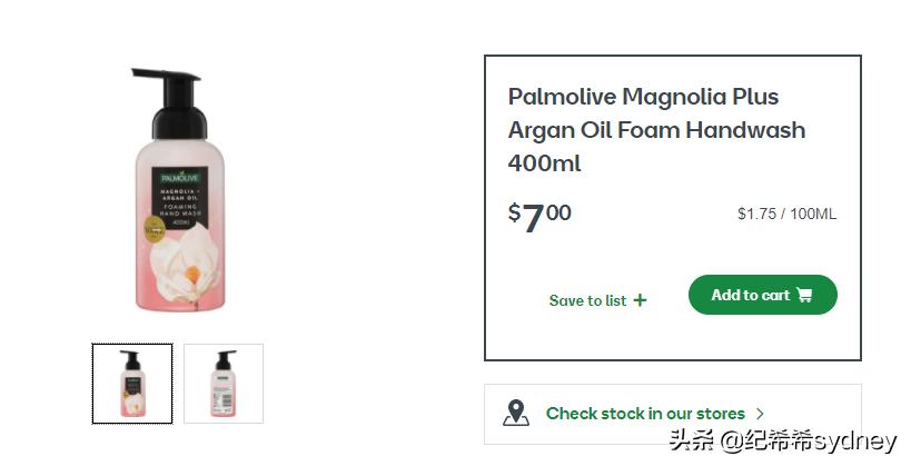 攒了好久的好物分享,攒了两个月的彩妆好物分享