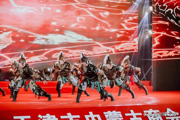 黑骏马文化,黑骏马草原文旅