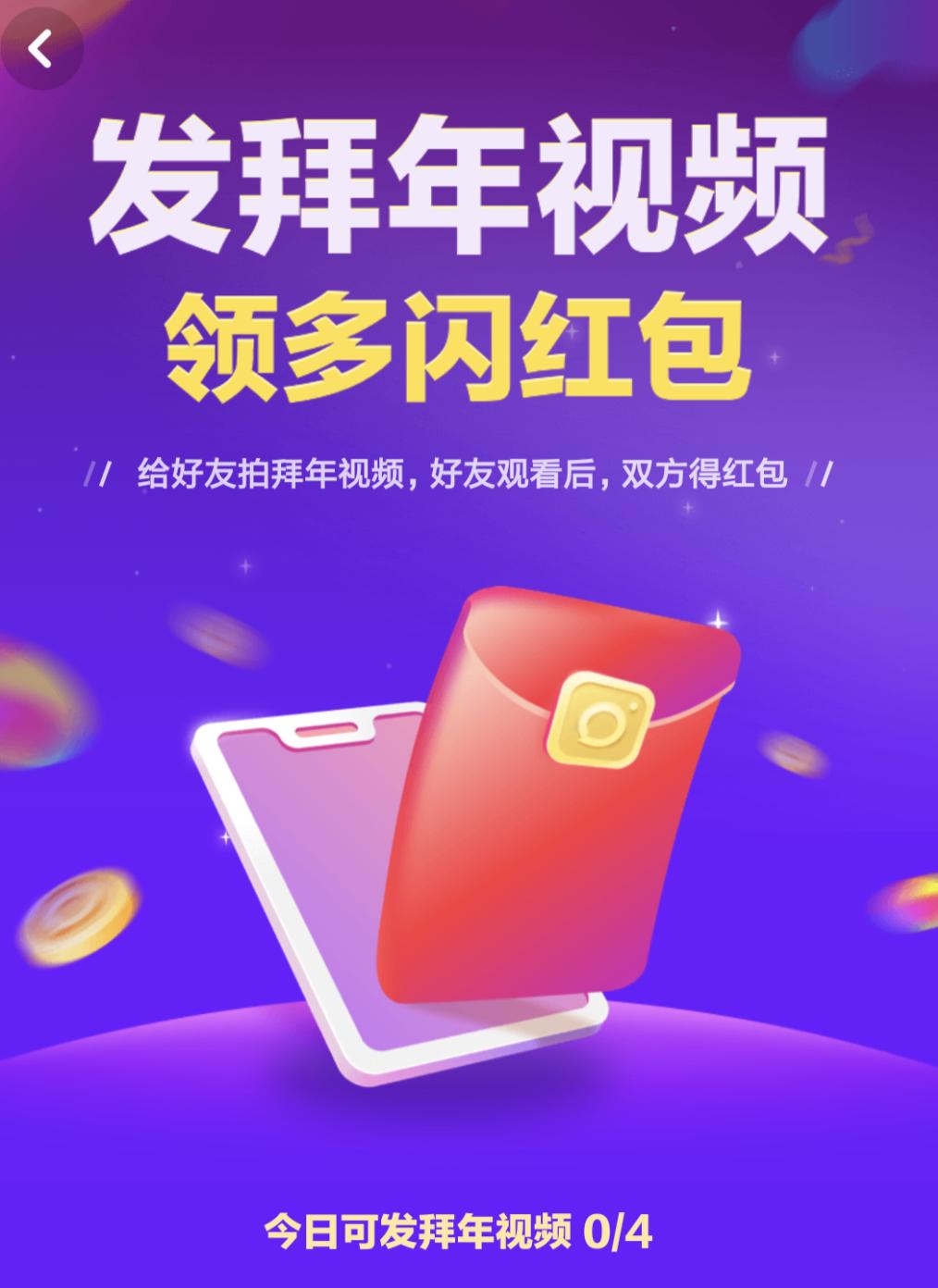 社交中不为人知的小缺点,社交永远没有终局完整版