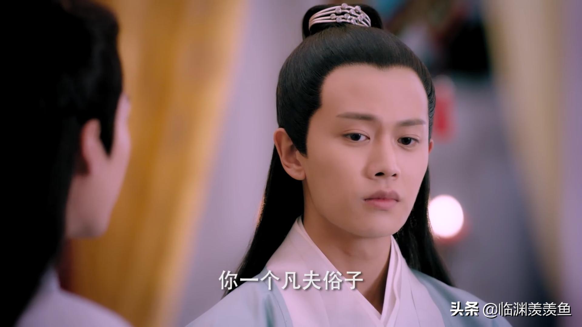 天乩之白蛇传说秋殇别恋,天乩之白蛇传说中人心经不起试探