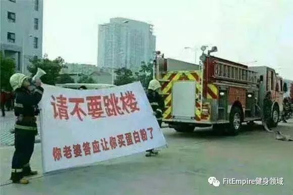 能健身的游戏推荐,健身新游戏