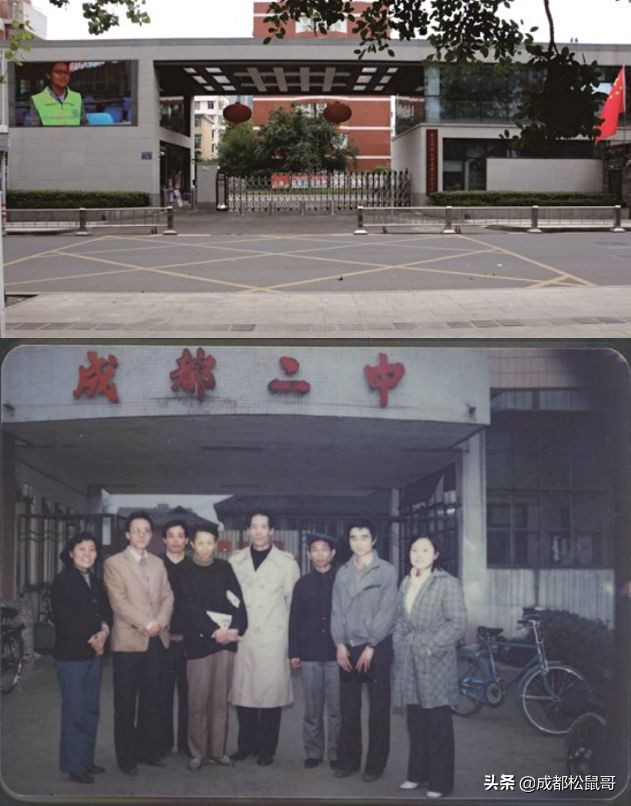 那些年成都已经“消失”了的学校，你还记得多少，怀念我的母校