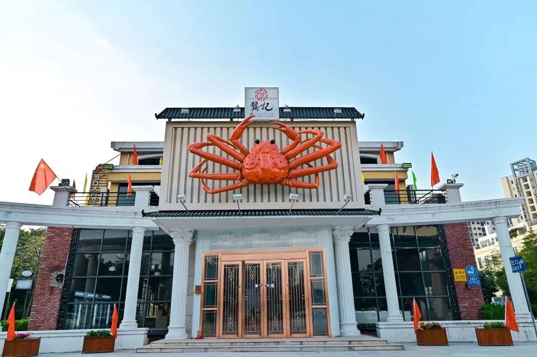 4000m²「平价海鲜」，还藏了个老广早茶，鸡煲、羊肉、虾蟹