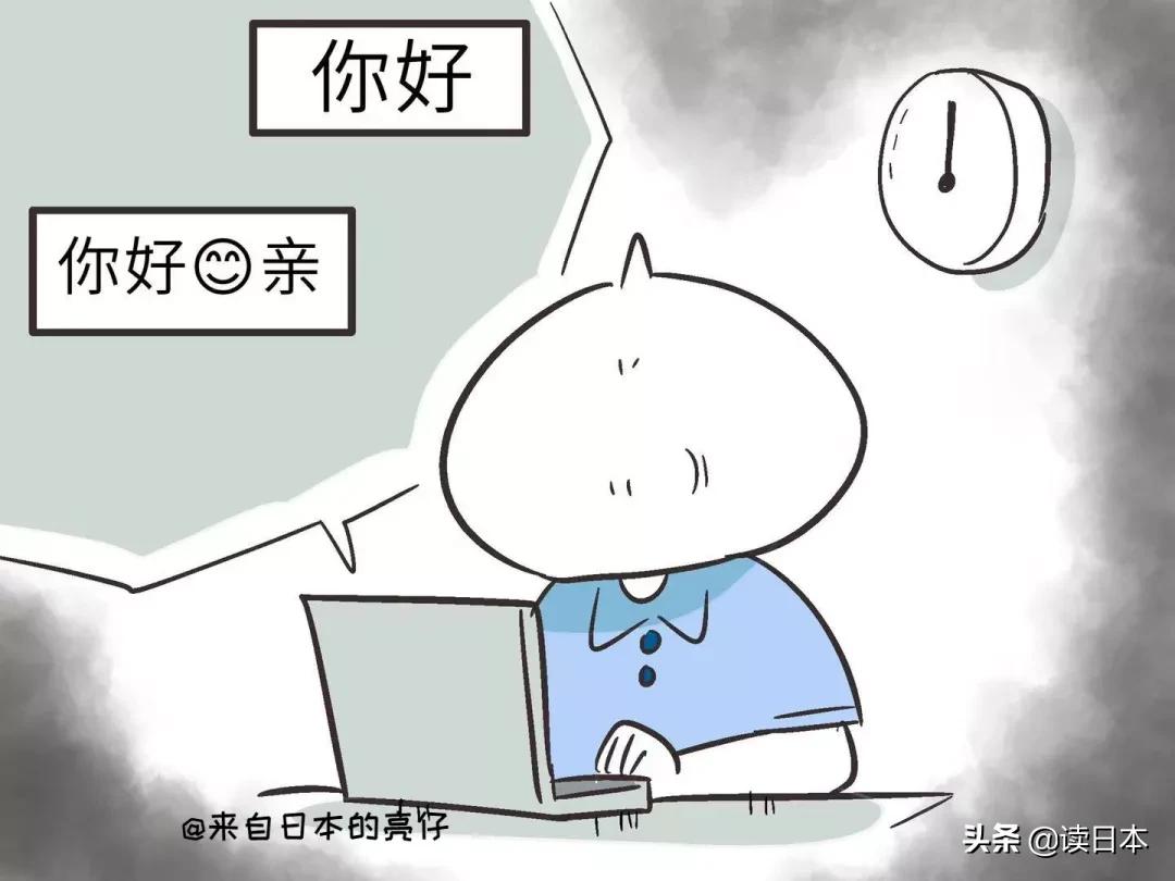 外国人在中国网购的奇葩黑科技,老外在中国的奇葩购物经历