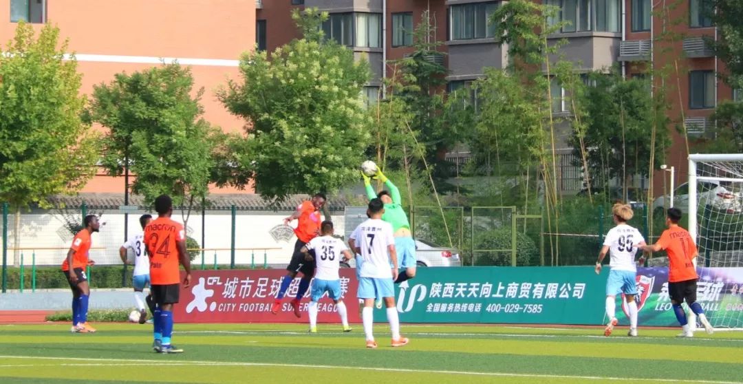 城超联赛2021,城超联赛决赛