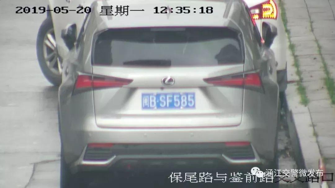 3分150元~莆田又曝光一批违停车辆，你的爱车“亮相”了吗？