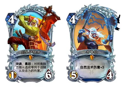 炉石传说钻石卡牌怎么得到,炉石传说钻石1上面是什么