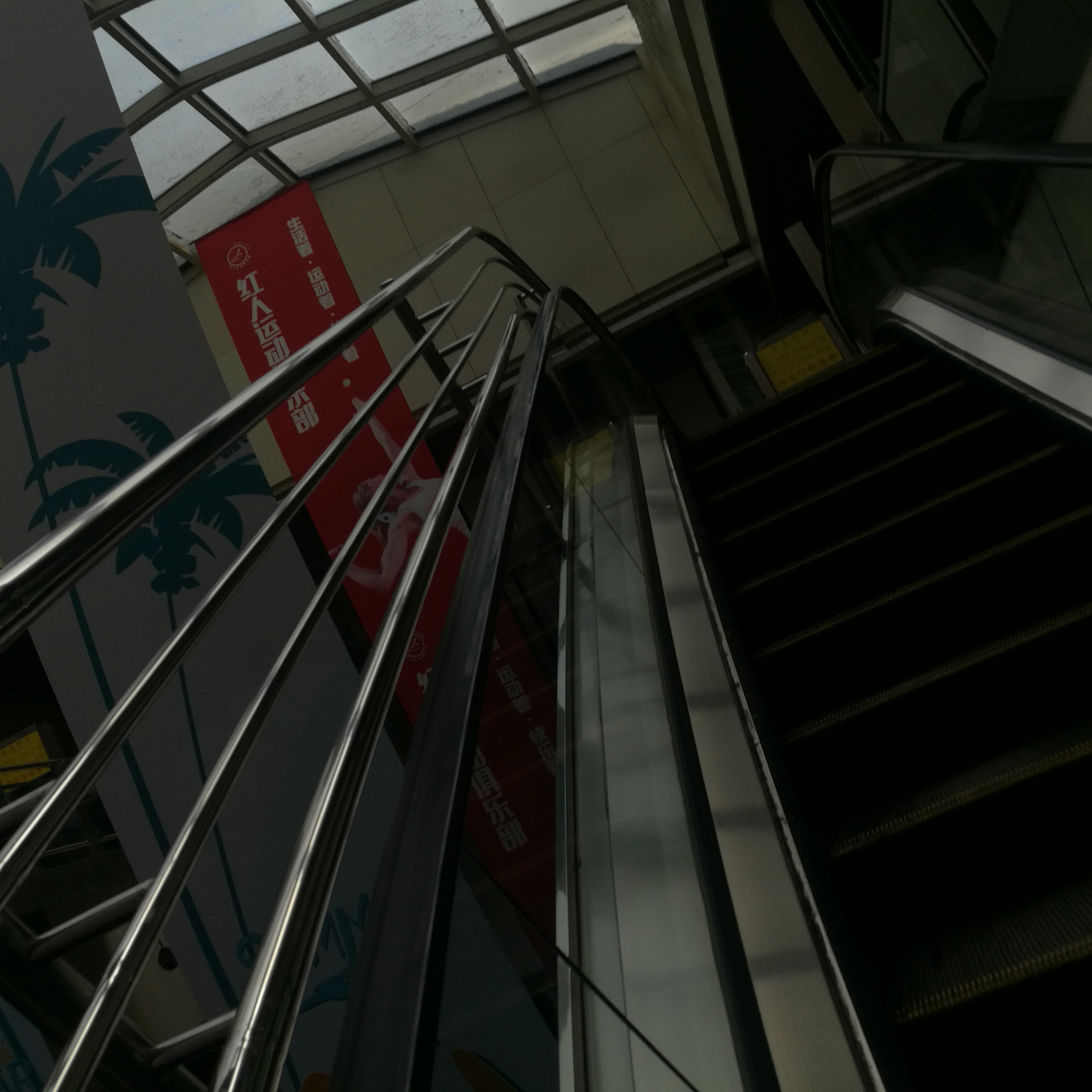 海淀世纪金源购物中心介绍,北京金源购物中心现状