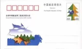 今日往事,今日往事完整版