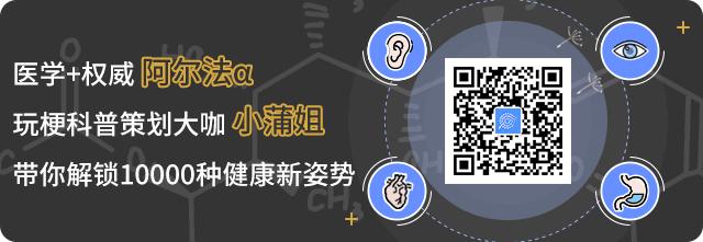 专家谈疫苗接种方法,专家在线治痘