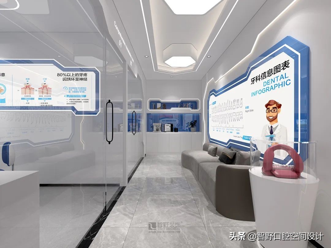 深圳市现代牙科诊所装修设计,济南市现代化口腔诊所装修设计