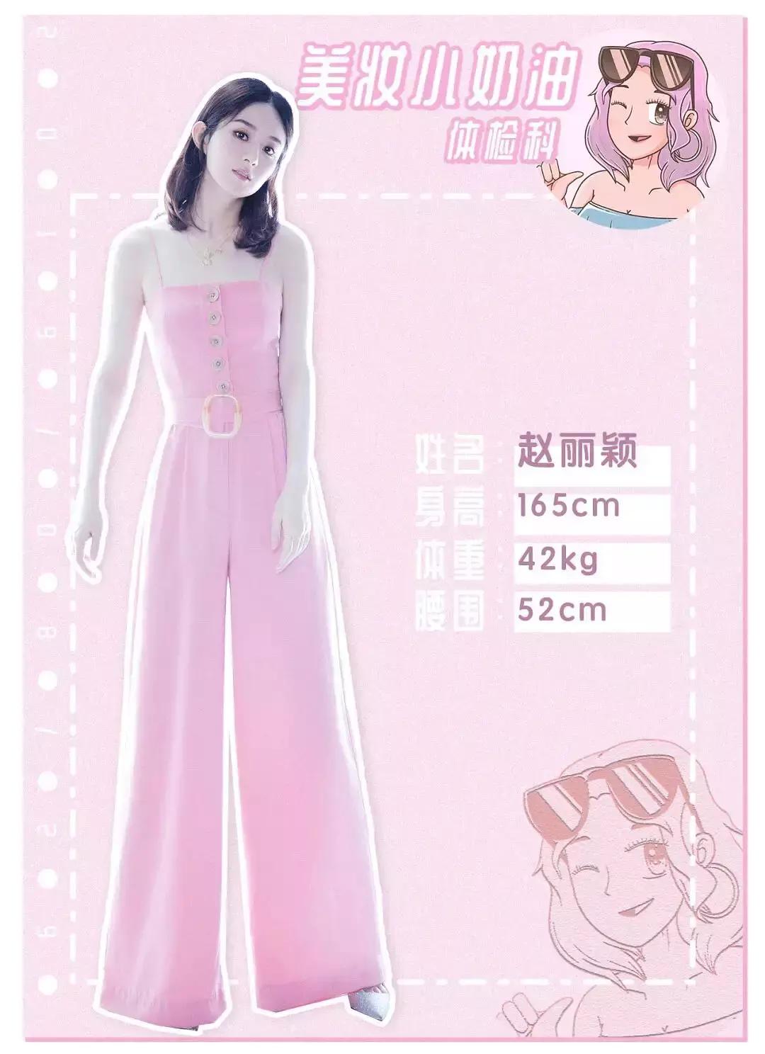 肖战身材vs王俊凯身材,肖战和王俊凯长像吗