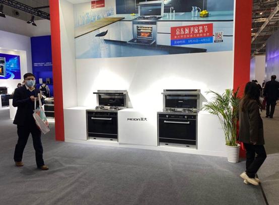 美大集成灶产品配置,美大集成灶ai智能