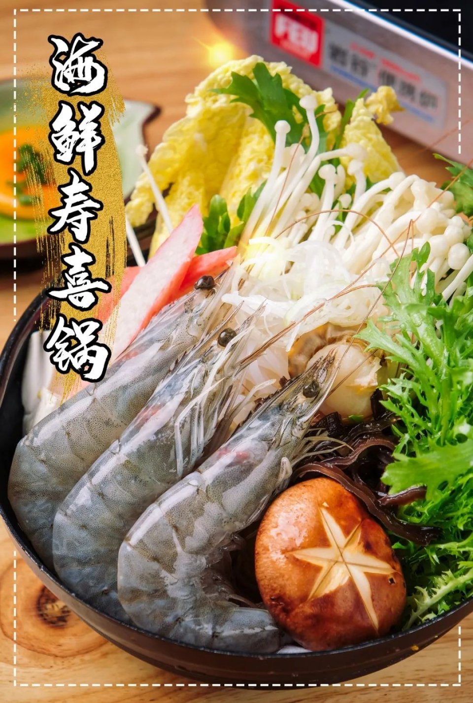 新晋匠心手作日料店！雪糕口感蓝鳍金枪鱼刺身、飙烟5A和牛…