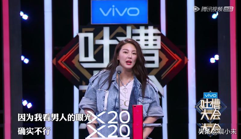 “浪姐”江湖里的捧场王，真诚又圈粉的夸人模式你get到了吗？