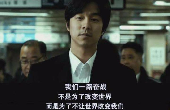 经典值得看的电影推荐知乎,知乎上推荐的10部电影