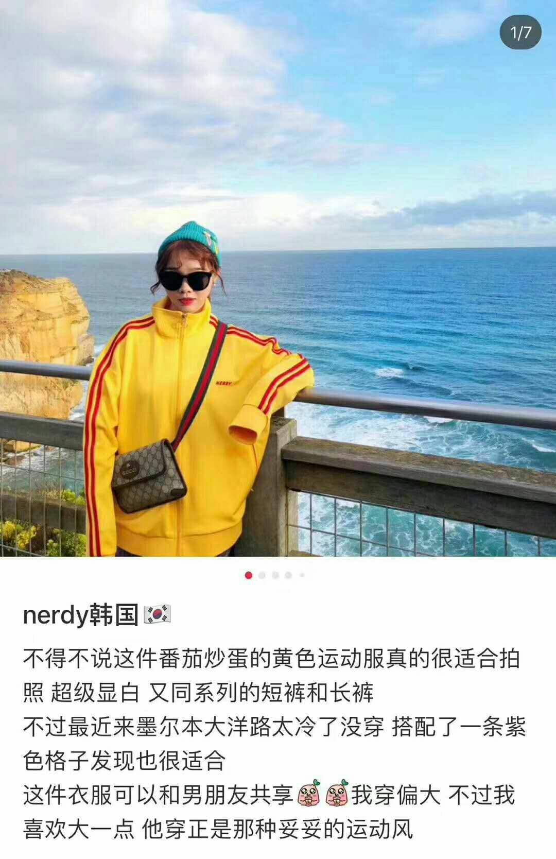 明星机场穿搭2021最近,小个子明星日常穿搭