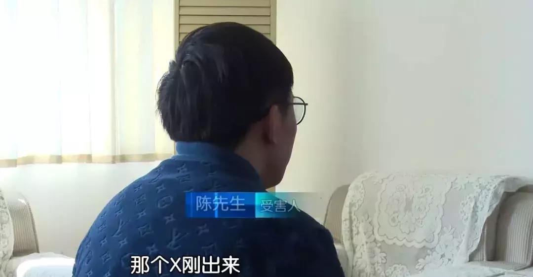 海外代购苹果手机被骗,男子购买14台苹果手机被骗