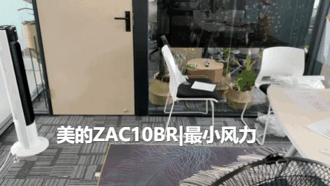 风扇到底值不值得买,杂牌风扇靠谱吗