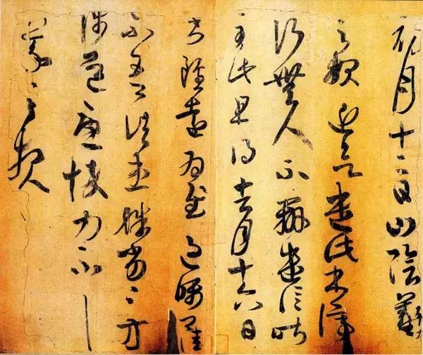 收录王羲之书法最全的书,王羲之的作品有哪些最著名的