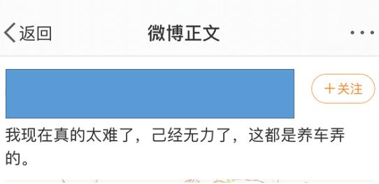 东风悦达起亚还车贷,东风悦达起亚车贷还清怎样解押