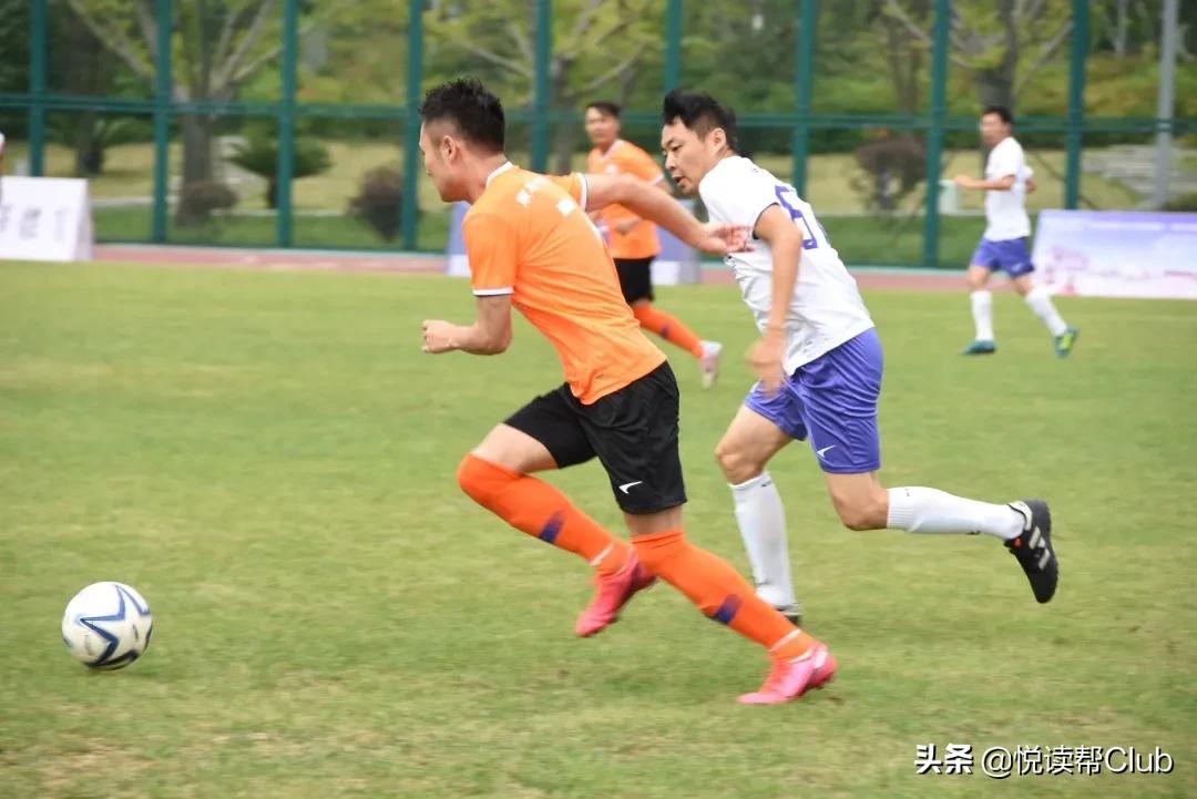 2023年安顺足球比赛时间,南兴镇足球联赛开幕式