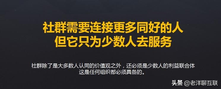 农特产品社群营销现状分析,农特产品营销新模式