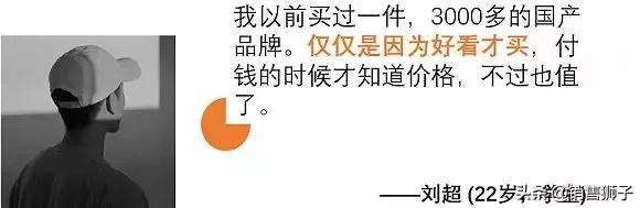 为什么这么多人喜欢t恤,为什么一件t恤卖一百多