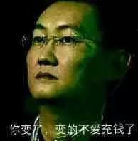 QQ可注销了：注销一串数字=删除整个青春