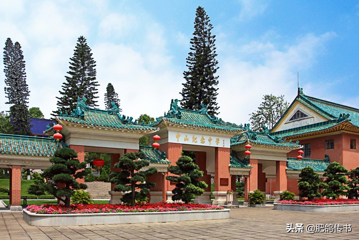 广东省最好的十所中学,广东省面向全省招生的高中