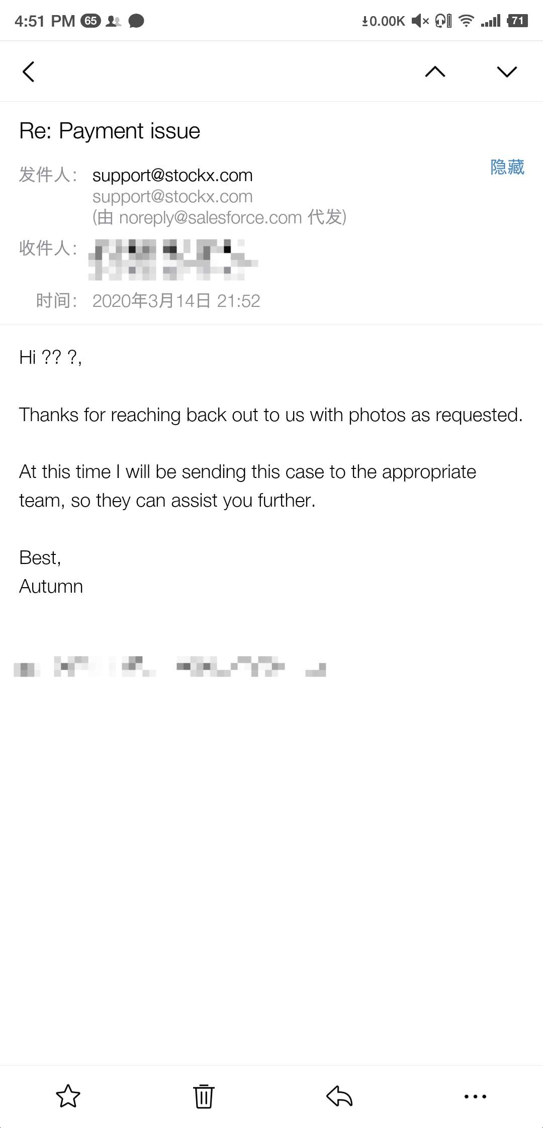 国内球鞋交易网站不靠谱？看看海外的你就知道了！更坑！