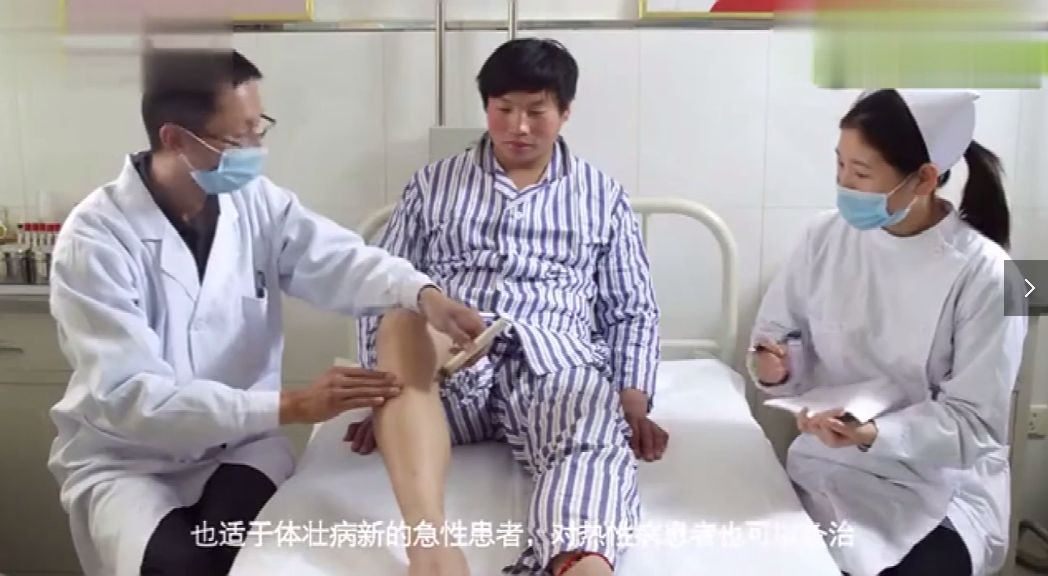 艾灸阳降阴升,潜阳封髓艾灸