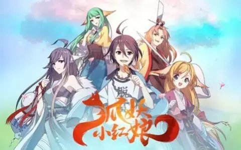 动漫的发展史和起源,法律的发展史动漫