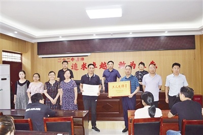 南阳市五一劳动奖章获得者名单,南阳五一劳动模范