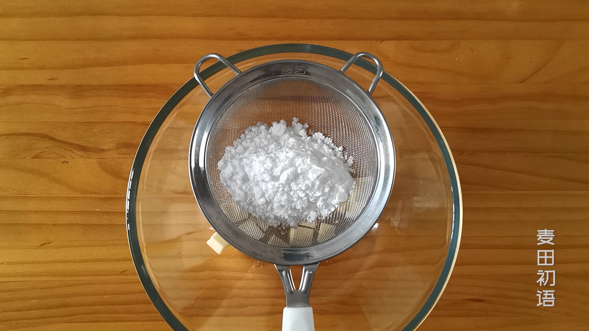 点击查看德式布丁挞的详细做法,德式布丁挞做法教程