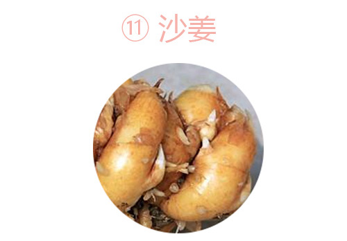 十三香为什么叫十三香,真十三香和假的十三香区别