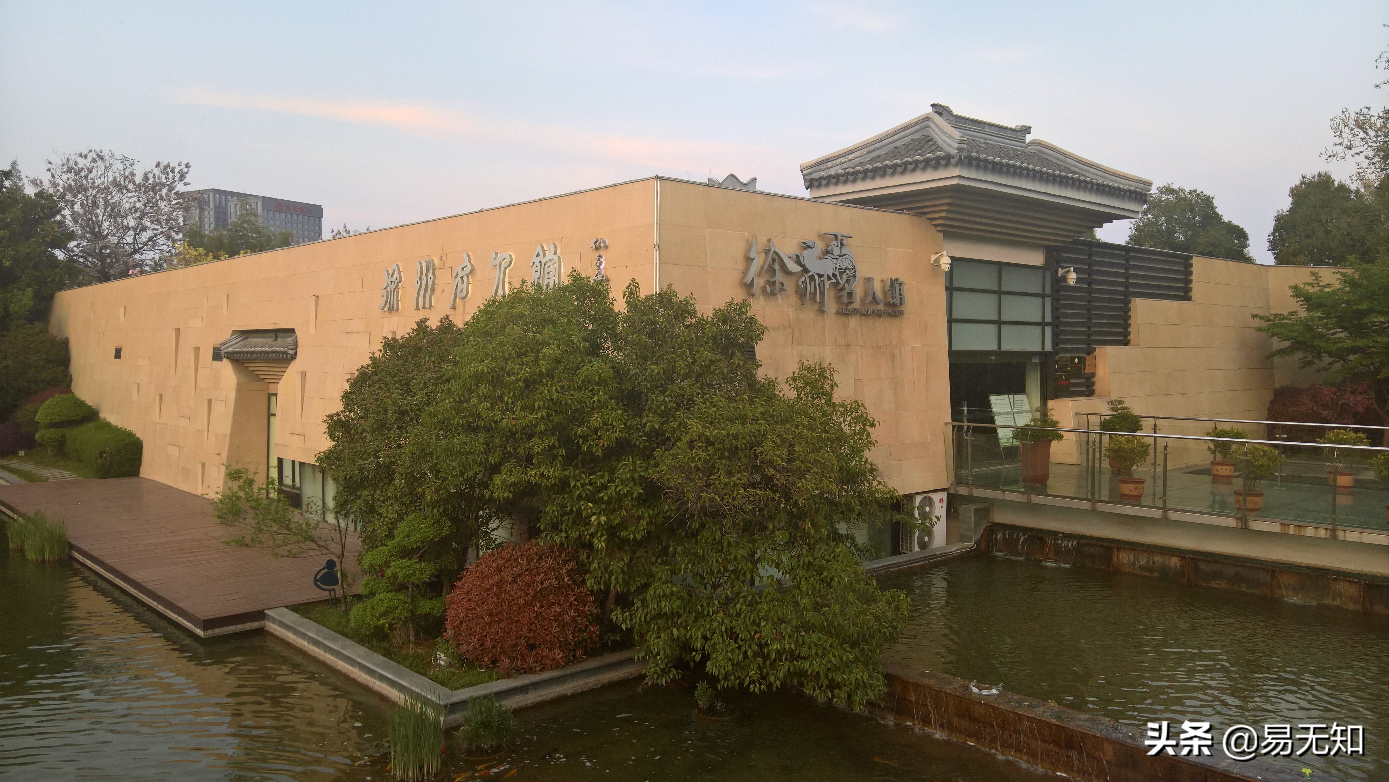 徐州彭祖园樱花美景,亲近自然之美彭祖园赏花正当时