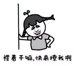 男生谈恋爱后才知道女生的小秘密,男生有哪些小秘密不能让女生知道